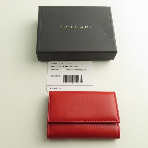 実際に弊社で買取させて頂いたBVLGARI/ブルガリ 6連キーケース レッドの画像 8枚目
