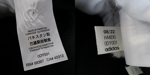 実際に弊社で買取させて頂いたY-3/ワイスリー ヨウジヤマモト×アディダス GFX LOGO FT HDY フード付きブルゾン H44810/XSの画像 5枚目