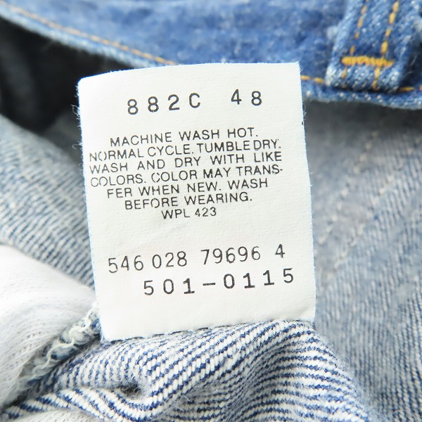 実際に弊社で買取させて頂いたLEVIS/リーバイス 501 米国製 デニムパンツ 501-0115/W34L30の画像 4枚目