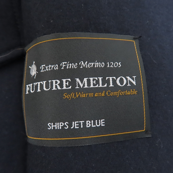 実際に弊社で買取させて頂いたSHIPS JET BLUE/シップスジェットブルー  FUTURE MELTON シングル コート L の画像 3枚目