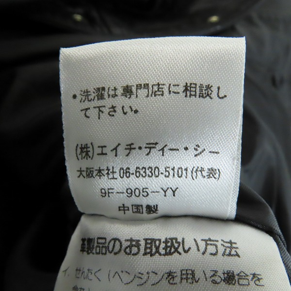 実際に弊社で買取させて頂いたHARLEY-DAVIDSON/ハーレーダビッドソン 牛革 レザー シャツジャケットの画像 4枚目