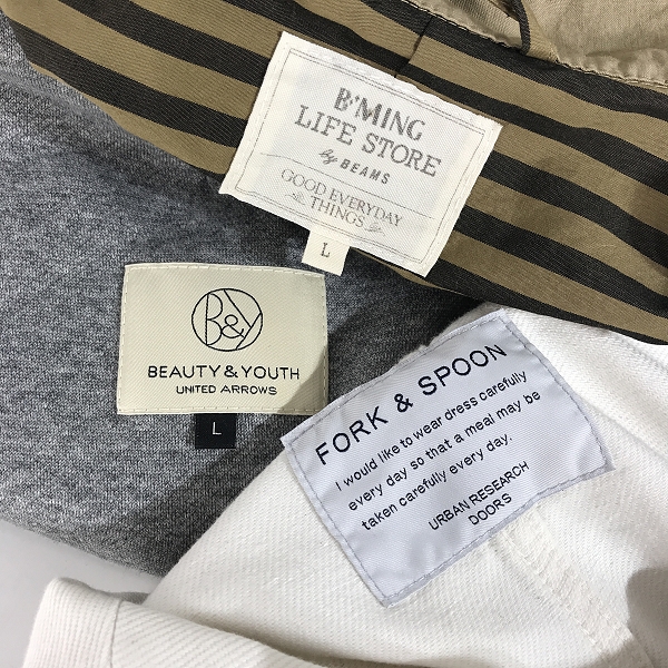 実際に弊社で買取させて頂いた【おまとめ】ビームス/アーバンリサーチ/ユナイテッドアローズ 他 ジップアップジャケット/コート/ブルゾン 等