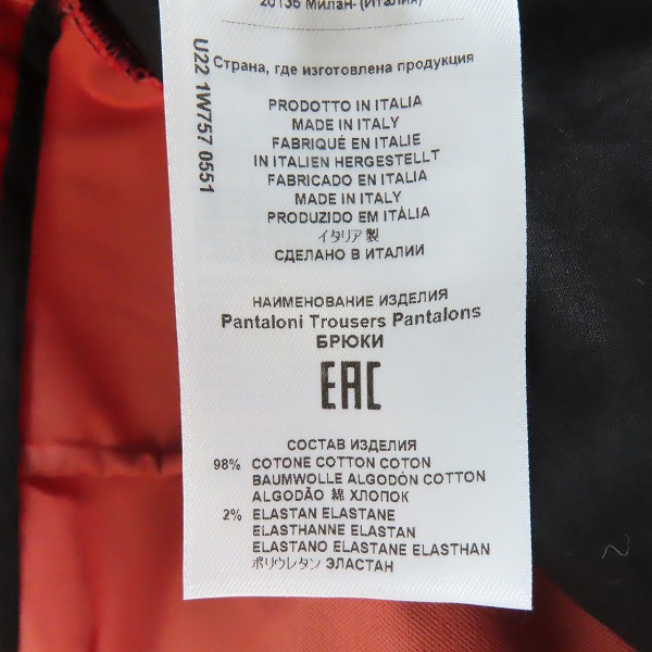 実際に弊社で買取させて頂いた【JPタグ】ETRO/エトロ 2022年モデル ベロア ワイドパンツ 222-1W757-0551/48の画像 3枚目