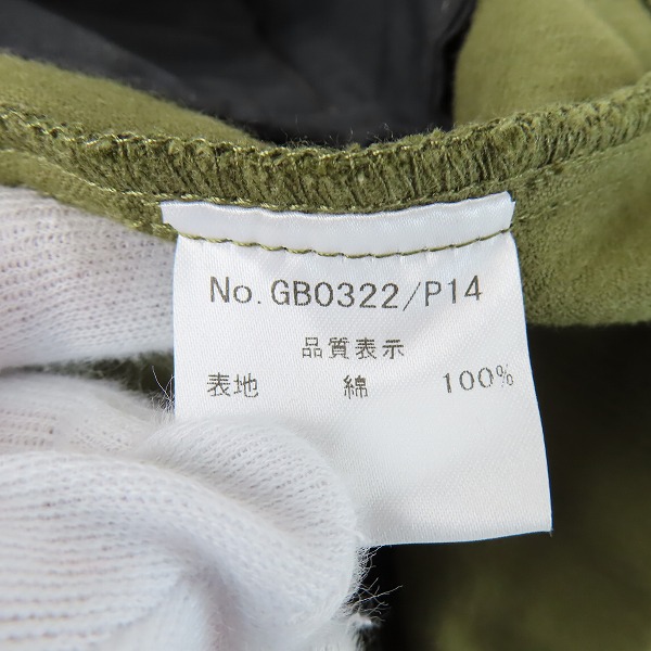 実際に弊社で買取させて頂いたglamb/グラム Corduroy Cargo Jodhpurs/コーデュロイカーゴジョッパーズ GB0322/P14/Lの画像 3枚目