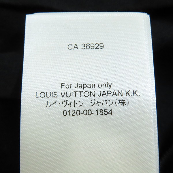 実際に弊社で買取させて頂いた【未使用/JPタグ】Louis Vuitton/ルイヴィトン by Tyler the Creator Embroidered Tシャツ/XLの画像 6枚目