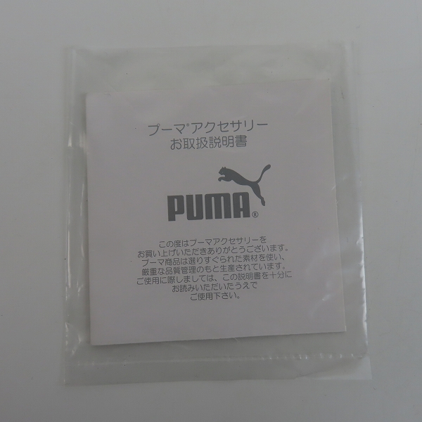 実際に弊社で買取させて頂いた【未使用】PUMA×FERRARI/プーマ×フェラーリ SF レース バッグパック 2024/090292-02の画像 8枚目