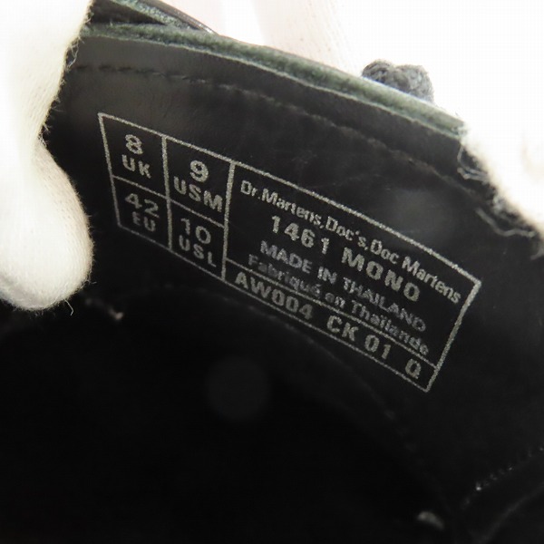 実際に弊社で買取させて頂いたDr.Martens/ドクターマーチン 3ホール シューズ AW004/UK8の画像 5枚目