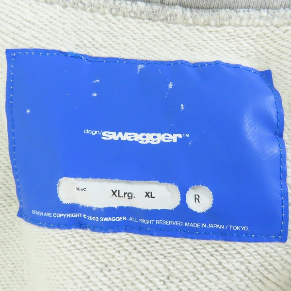 実際に弊社で買取させて頂いたSWAGGER/スワッガー 袖ケーブル編みライン入り ジップアップパーカー/XLの画像 2枚目