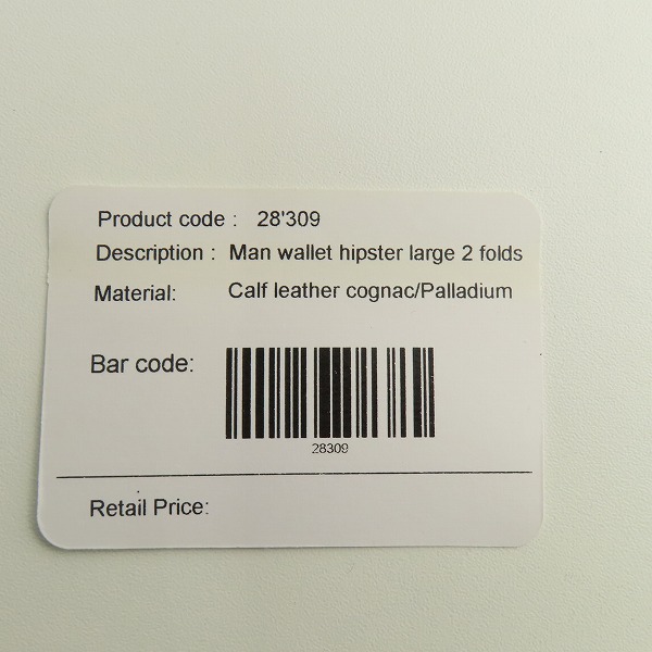 実際に弊社で買取させて頂いたBVLGARI/ブルガリ 二つ折り財布 コインケース カードケース の画像 8枚目