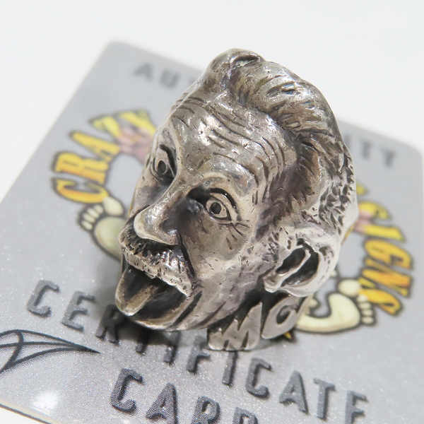 実際に弊社で買取させて頂いた【ギャラ付き】CRAZY PIG/クレイジーピッグ EINSTEIN RING/アインシュタイン リング 16-18号