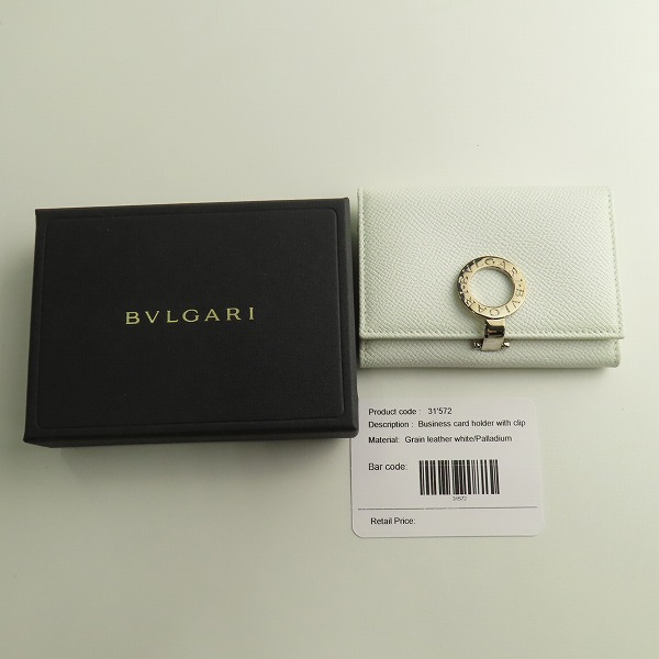 実際に弊社で買取させて頂いたBVLGARI/ブルガリ 金具 ロゴクリップ 二つ折り財布 コインケース カードケース の画像 8枚目