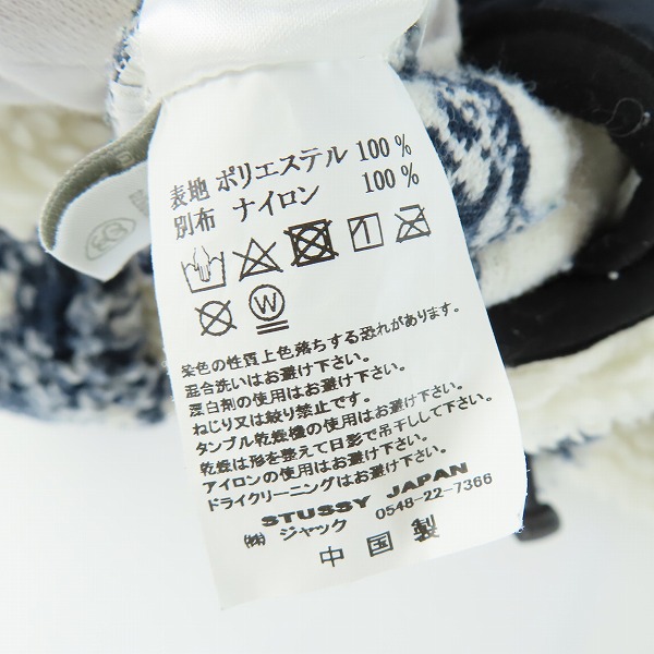 実際に弊社で買取させて頂いた stussy/ステューシ フリースジャケット Mask Jacquard Sherp/Mの画像 3枚目
