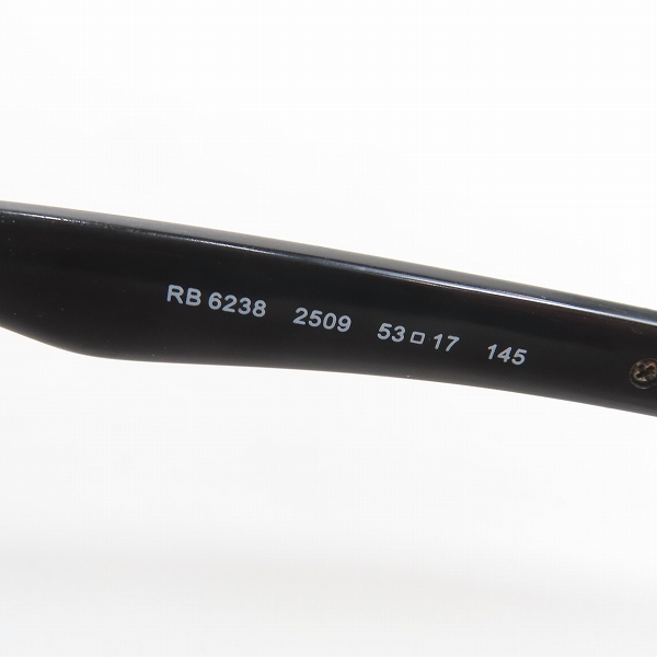 実際に弊社で買取させて頂いたRay-Ban/レイバン 度入り眼鏡/メガネフレーム RB6238 2509の画像 5枚目