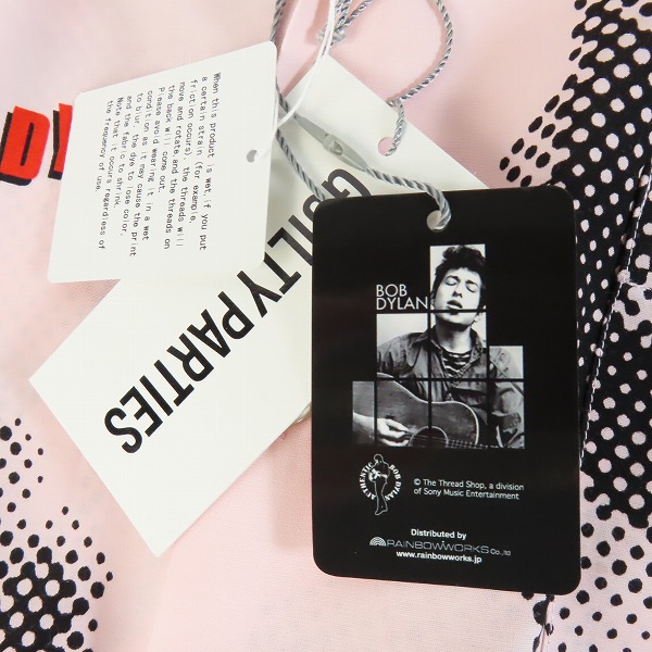 実際に弊社で買取させて頂いたWACKO MARIA/ワコマリア BOB DYLAN/ボブディラン  S/S HAWAIIAN SHIRT TYPE-4 アロハシャツ BOBDYLAN-WM-HI01/Lの画像 6枚目