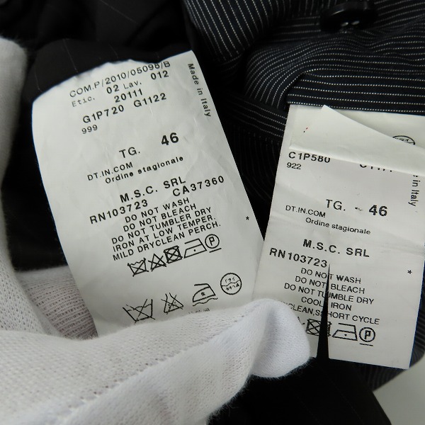 実際に弊社で買取させて頂いたEMPORIO ARMANI/エンポリオアルマーニ JOSH LINE ストライプ パンツ 2点セットの画像 3枚目