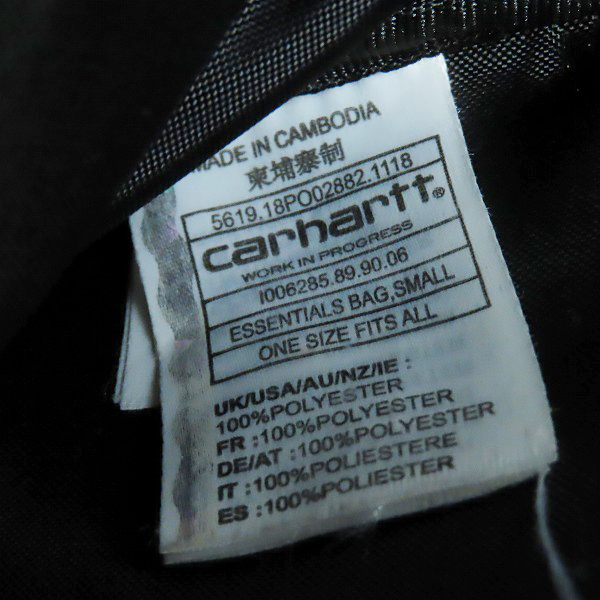 実際に弊社で買取させて頂いたCARHARTT/カーハート ESSENTIALS BAG SMALL スクエア型 ショルダーポーチの画像 6枚目
