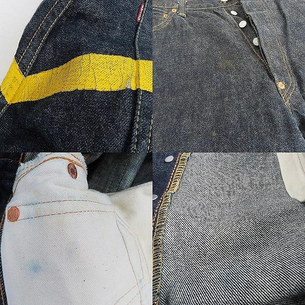 実際に弊社で買取させて頂いたEVISU/エヴィス/エビス LOT.2001 No.2ビッグ カモメ/かもめ プリント デニムパンツ/ジーンズ 36×35の画像 9枚目