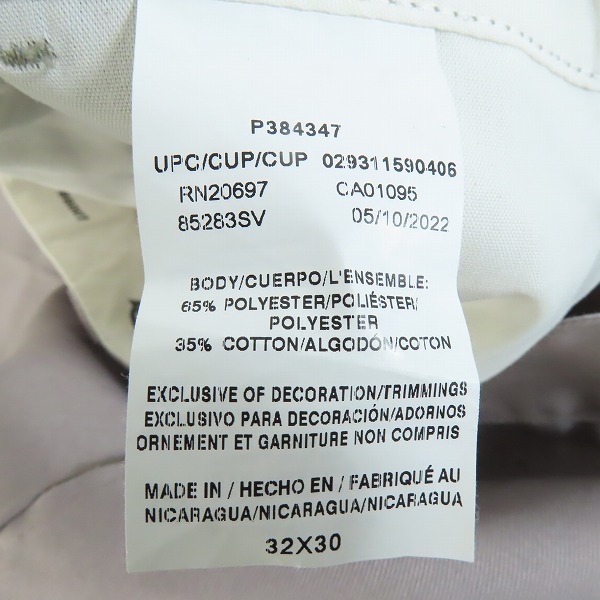 実際に弊社で買取させて頂いたDickies/ディッキーズ LOOSE FIT ワークパンツ/32×30の画像 2枚目