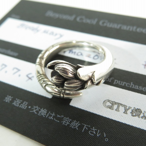 実際に弊社で買取させて頂いた【ギャラ付き】Bloody Mary/ブラッディマリー AMAZONA/アマゾナリング/17号