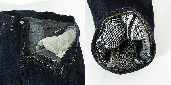 実際に弊社で買取させて頂いたLevis/リーバイス デニムパンツ LVC/ヴィンテージクロージング 501Z XX 50154-0111/W34L32の画像 8枚目