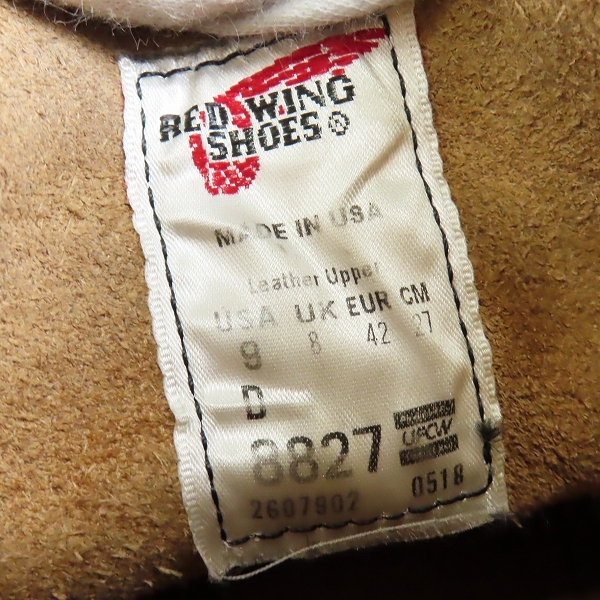 実際に弊社で買取させて頂いたRED WING/レッドウィング OUTING BOOT/アウティングブーツ 8827/US9の画像 5枚目