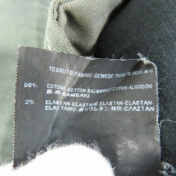 実際に弊社で買取させて頂いた【JPタグ】SAINT LAURENT PARIS/サンローランパリ ステインダメージ加工デストロイデニムパンツ  357814 Y879F/28の画像 5枚目