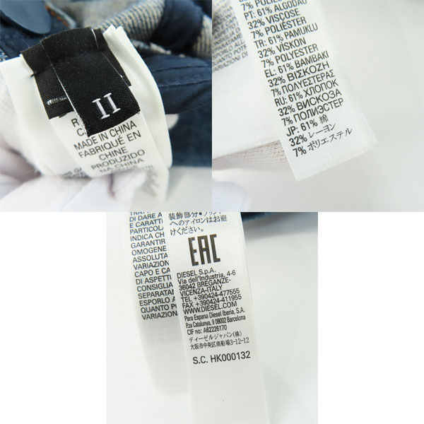 実際に弊社で買取させて頂いたDIESEL/ディーゼル デニムキャップ/帽子/IIの画像 6枚目