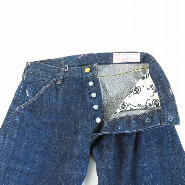 実際に弊社で買取させて頂いたEVISU/エヴィス 新恵美寿神頭 LOT.2121 レザーパッチ ボタンフライ デニムパンツ/34×34の画像 2枚目