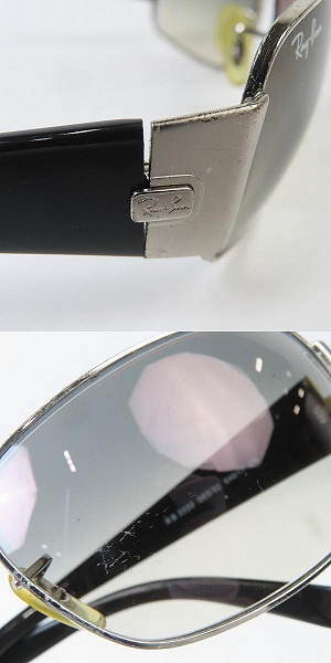 実際に弊社で買取させて頂いたRay-Ban/レイバン サングラス RB3332 003/32の画像 7枚目