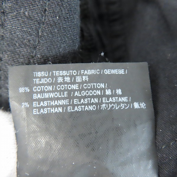 実際に弊社で買取させて頂いた【JPタグ】SAINT LAURENT PARIS/サンローランパリ 17AW ニーリペアデザイン スキニーデニムパンツ 470340/27の画像 5枚目