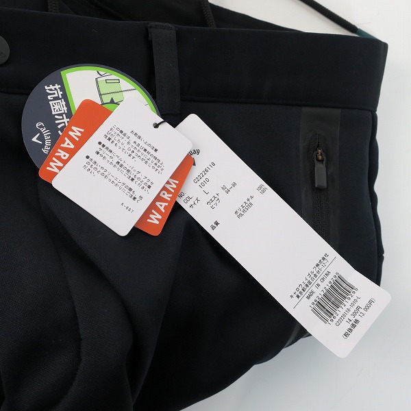 実際に弊社で買取させて頂いた【未使用】Callaway/キャロウェイ ゴルフ ロングパンツ C22226118/Lの画像 6枚目