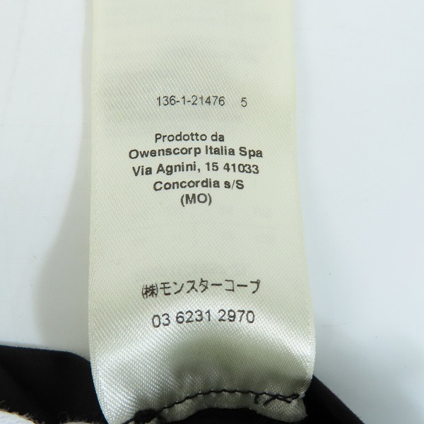 実際に弊社で買取させて頂いたRICK OWENS/リックオウエンス Slim Astaire Trouser トラウザー パンツ RU01C4357-ZL/46の画像 4枚目