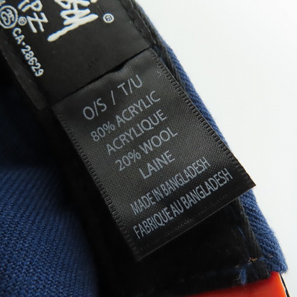 実際に弊社で買取させて頂いたSTUSSY/ステューシー ロゴ刺繍 スナップバック キャップ/帽子 O/Sの画像 6枚目