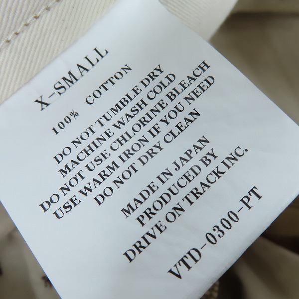 実際に弊社で買取させて頂いたA VONTADE/アボンタージ コットン ベイカーパンツ/XSの画像 3枚目