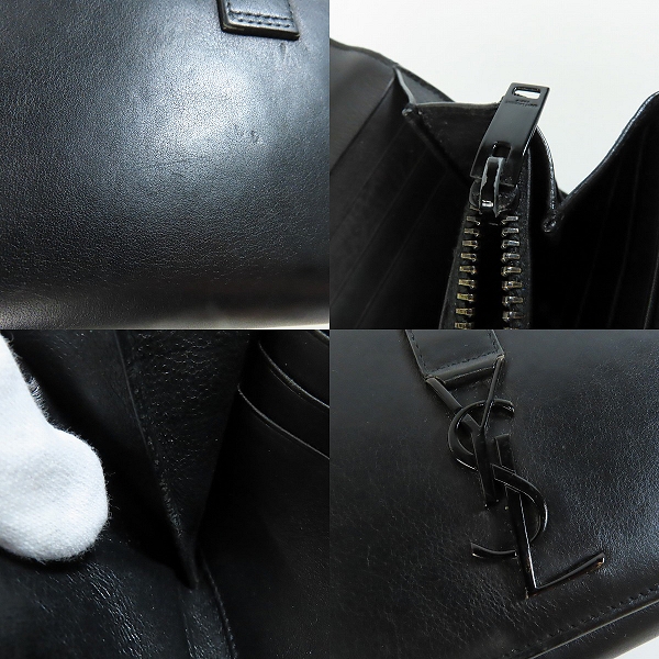 実際に弊社で買取させて頂いたSAINT LAURENT PARIS/サンローランパリ ラージフラップウォレット YSL 414567 の画像 8枚目