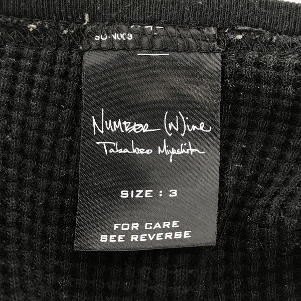 実際に弊社で買取させて頂いたNUMBER NINE/ナンバーナイン クルーネック ニット セーター/3の画像 2枚目