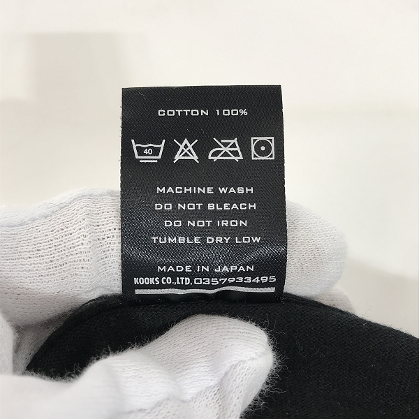 実際に弊社で買取させて頂いたNUMBER NINE/ナンバーナイン 03SS カート期 PAIN PAIN PAIN Tシャツ/3の画像 3枚目