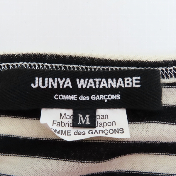 実際に弊社で買取させて頂いたJUNYA WATANABE COMME des GARCONS/ジュンヤワタナベ スタッズ装飾 ボーダー カットソー JP-T014 AD2015 Mの画像 2枚目