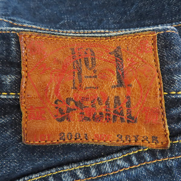 実際に弊社で買取させて頂いたEVISU/エヴィス Lot.2001 No.1 SPECIAL デニムパンツ/ジーンズ W36の画像 5枚目