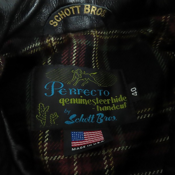 実際に弊社で買取させて頂いたSchott/ショット レザーカーコート サボテンタグ/黒牛タグ 7420 533US 40の画像 2枚目