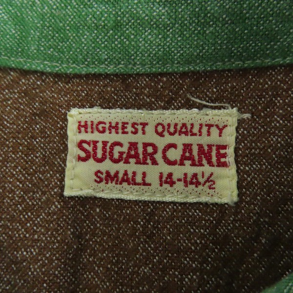 実際に弊社で買取させて頂いたSUGAR CANE/シュガーケーン 長袖シャツ/M31123/Sの画像 2枚目