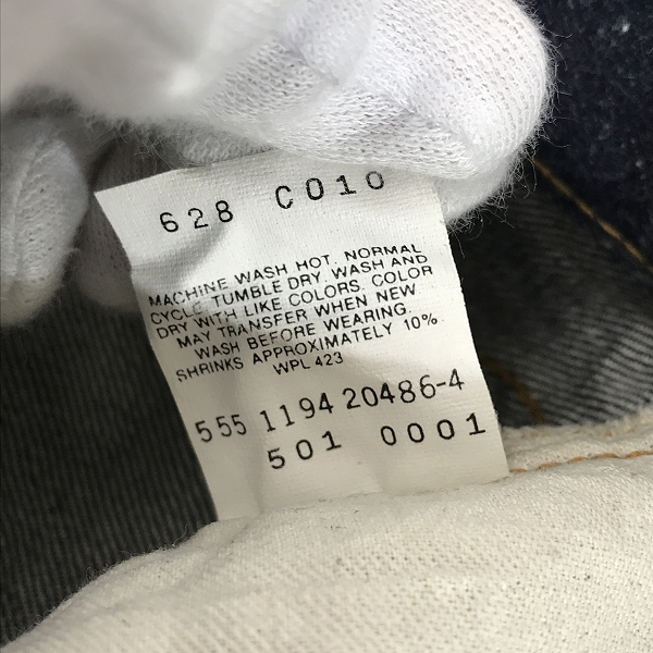 実際に弊社で買取させて頂いたLEVIS/リーバイス 501 刻印555 米国製 BIG E 不均等V ボタンフライ 501-0001/W30L40の画像 5枚目