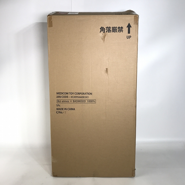 実際に弊社で買取させて頂いたMEDICOM TOY × atmos × BADMOOD/メディコムトイ×アトモス ×バッドムード BE@RBRICK/ベアブリック コレクション 1000%の画像 9枚目