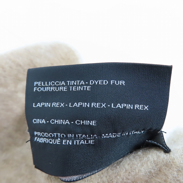 実際に弊社で買取させて頂いたGUCCI/グッチ ラビットファー/カシミヤ マフラーの画像 2枚目