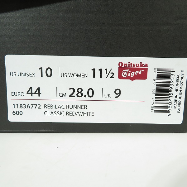 実際に弊社で買取させて頂いたOnitsuka Tiger/オニツカタイガー Rebilac Runner/スニーカー/1183A772-600/28の画像 9枚目