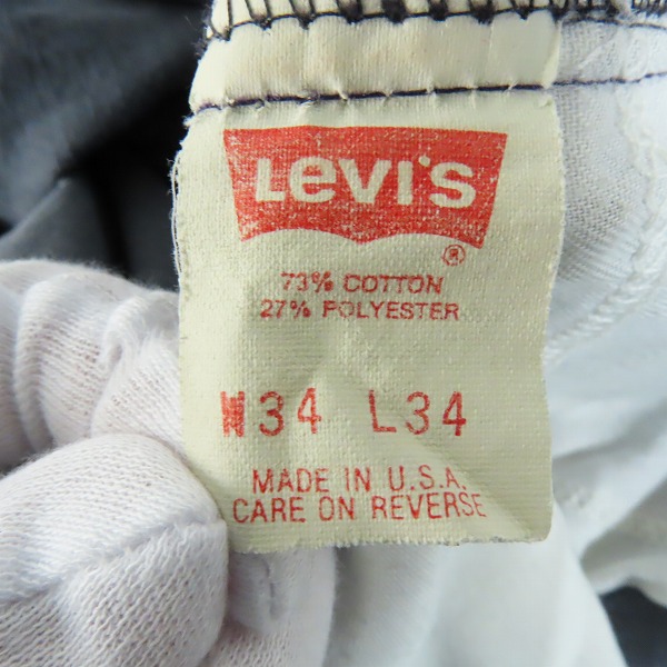 実際に弊社で買取させて頂いたLevis/リーバイス 80s ヴィンテージ 517-1517 刻印515 コーデュロイパンツ /W34の画像 3枚目