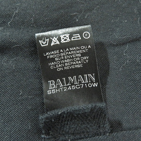 実際に弊社で買取させて頂いたBALMAIN/バルマン 15SS コーティング加工 ライダースジャケット S5HT245C710W/Sの画像 3枚目