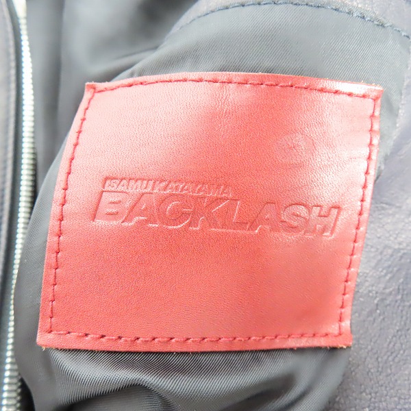 実際に弊社で買取させて頂いたISAMU KATAYAMA BACKLASH/バックラッシュ シングル ライダースジャケット スペインシープ B-1572-01 Sの画像 2枚目