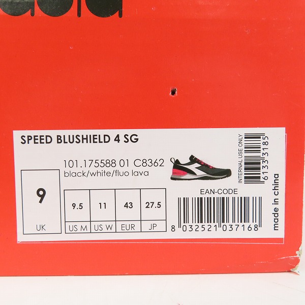 実際に弊社で買取させて頂いたdiadora/ディアドラ テニスシューズ SPEED BLUSHIELD 4 SG 27.5の画像 8枚目