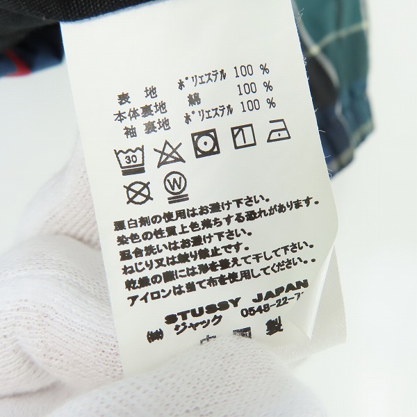 実際に弊社で買取させて頂いたSTUSSY/ステューシー チェック柄 ジャケット/ブルゾン Sの画像 3枚目